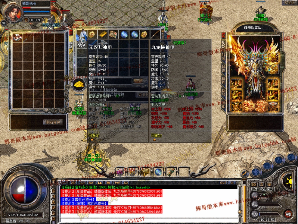Snapshot_0008.jpg