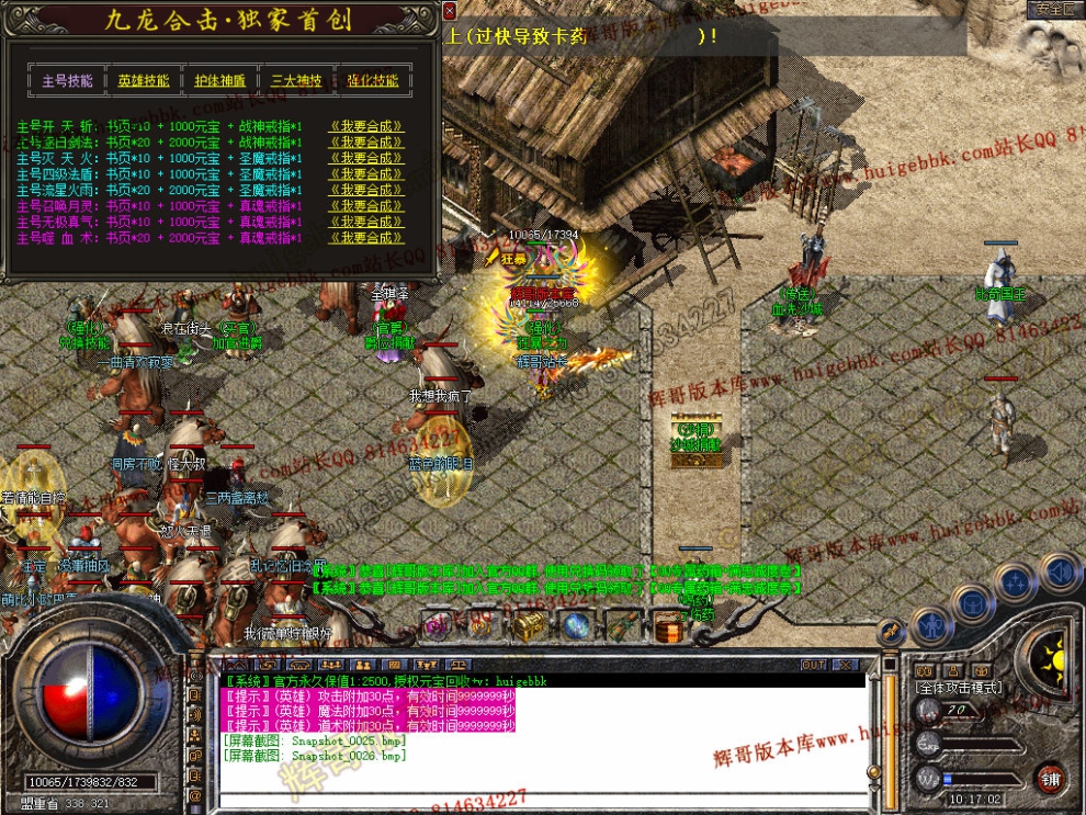 Snapshot_0027.jpg