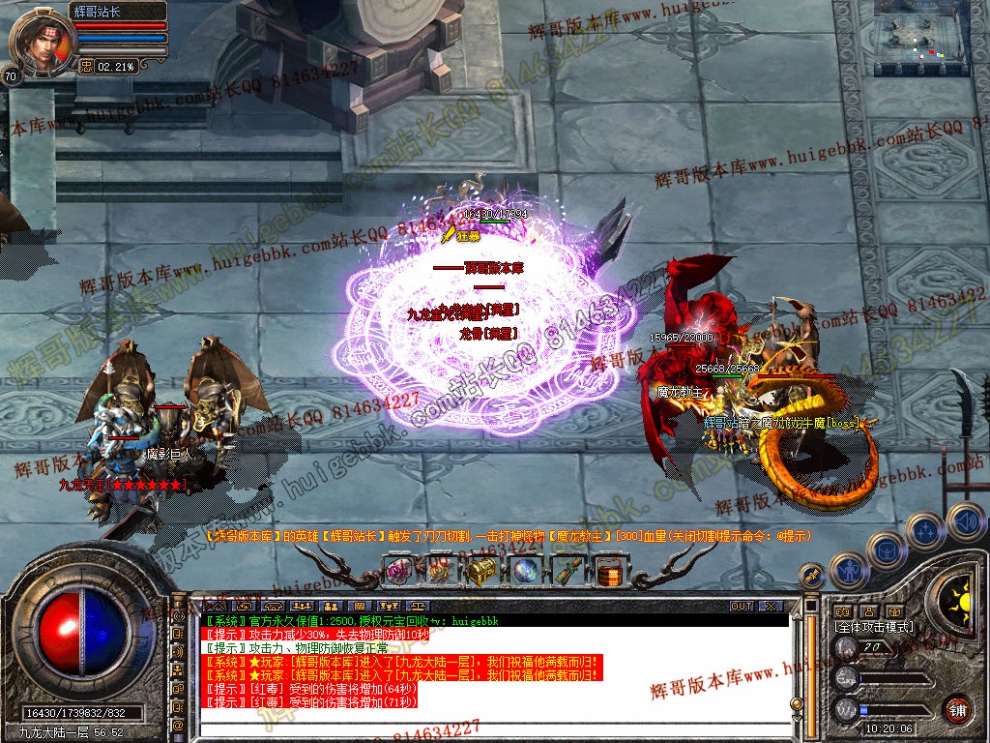 Snapshot_0039.jpg