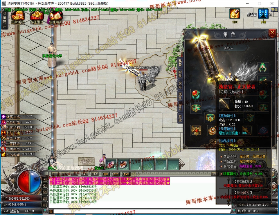 00014.jpg
