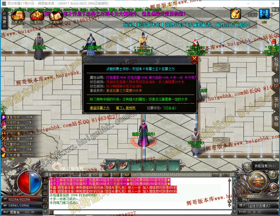 00036.jpg