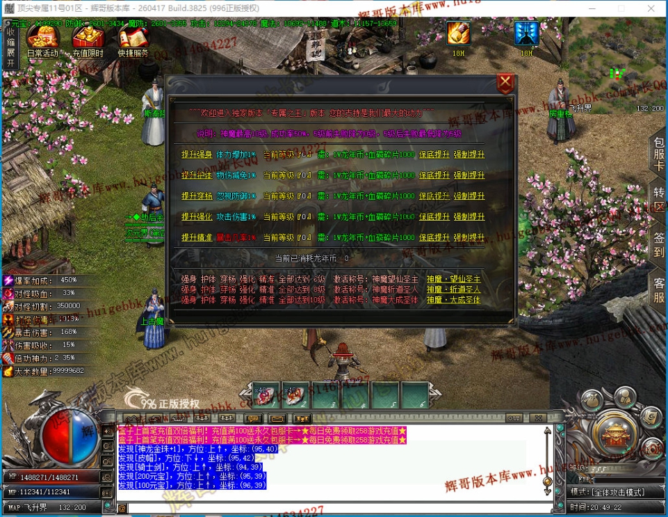 00069.jpg