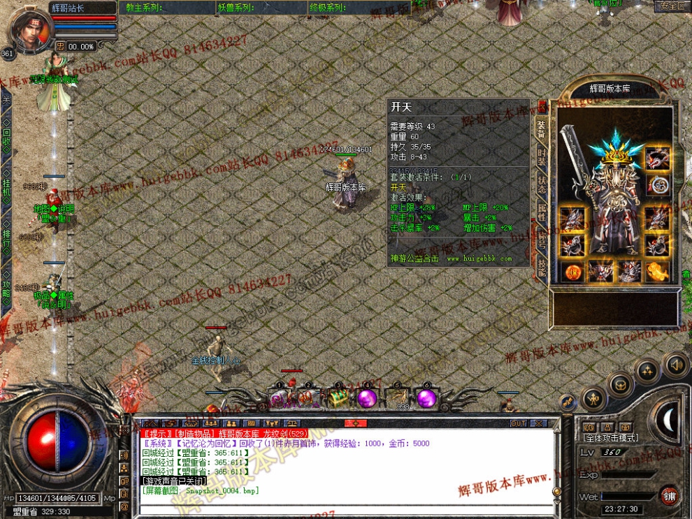 0006.jpg