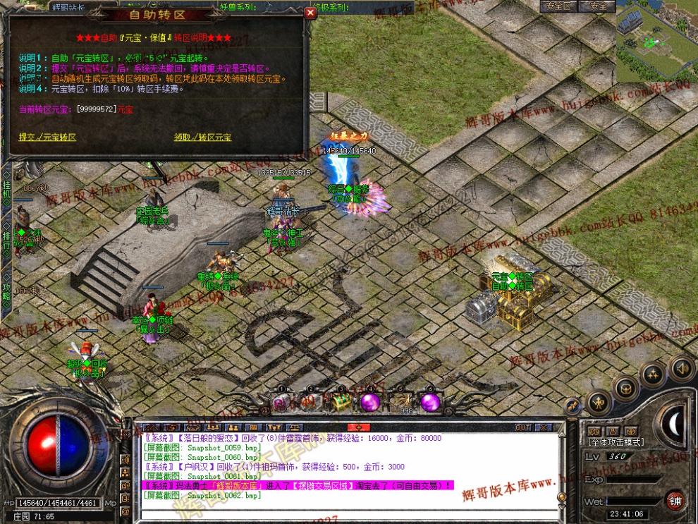 00064.jpg