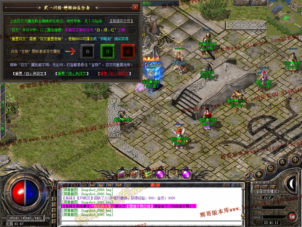 00065.jpg