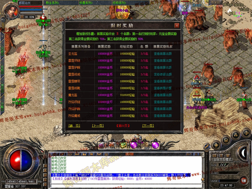 00081.jpg