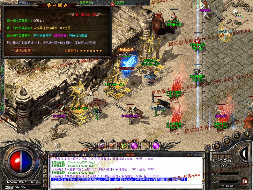00084.jpg