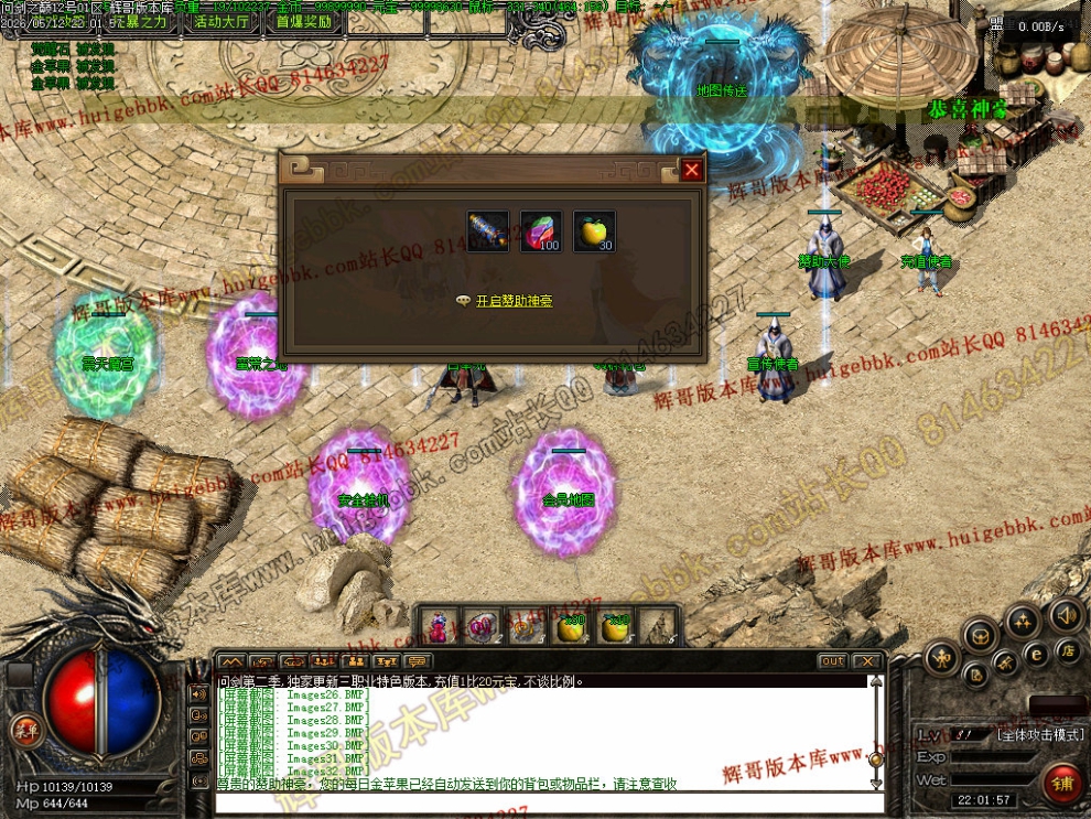 00035.jpg