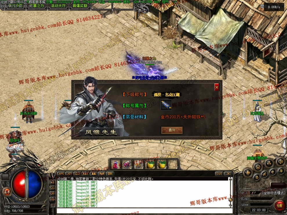 00045.jpg