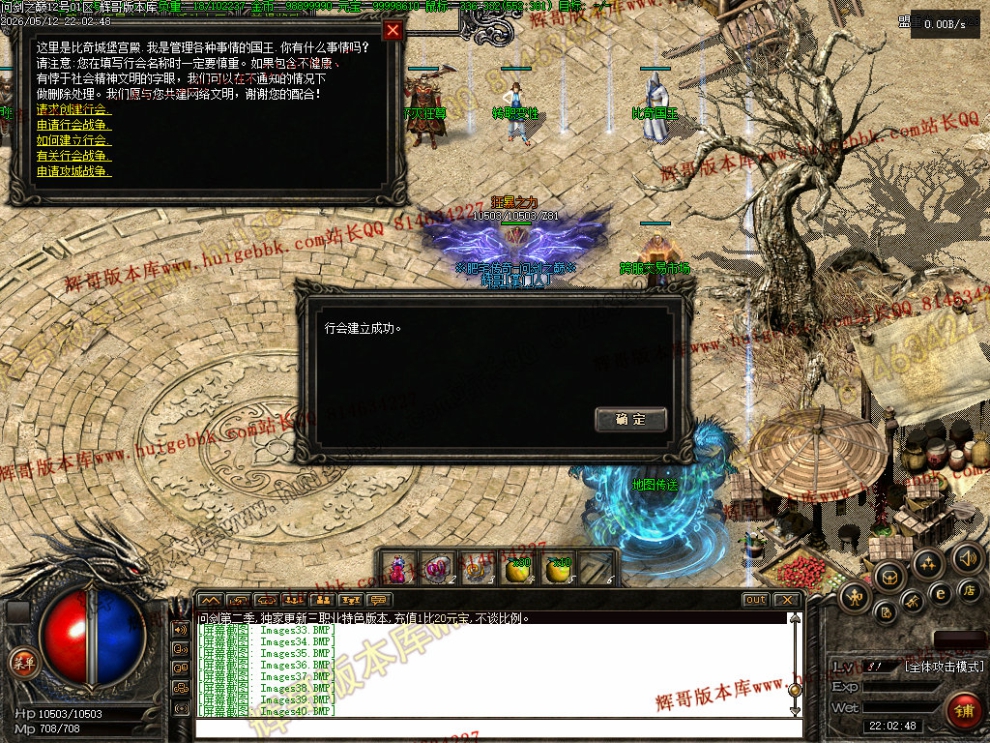 00043.jpg