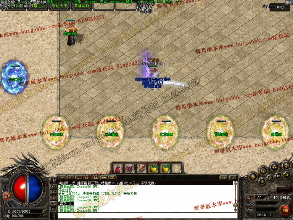 00063.jpg