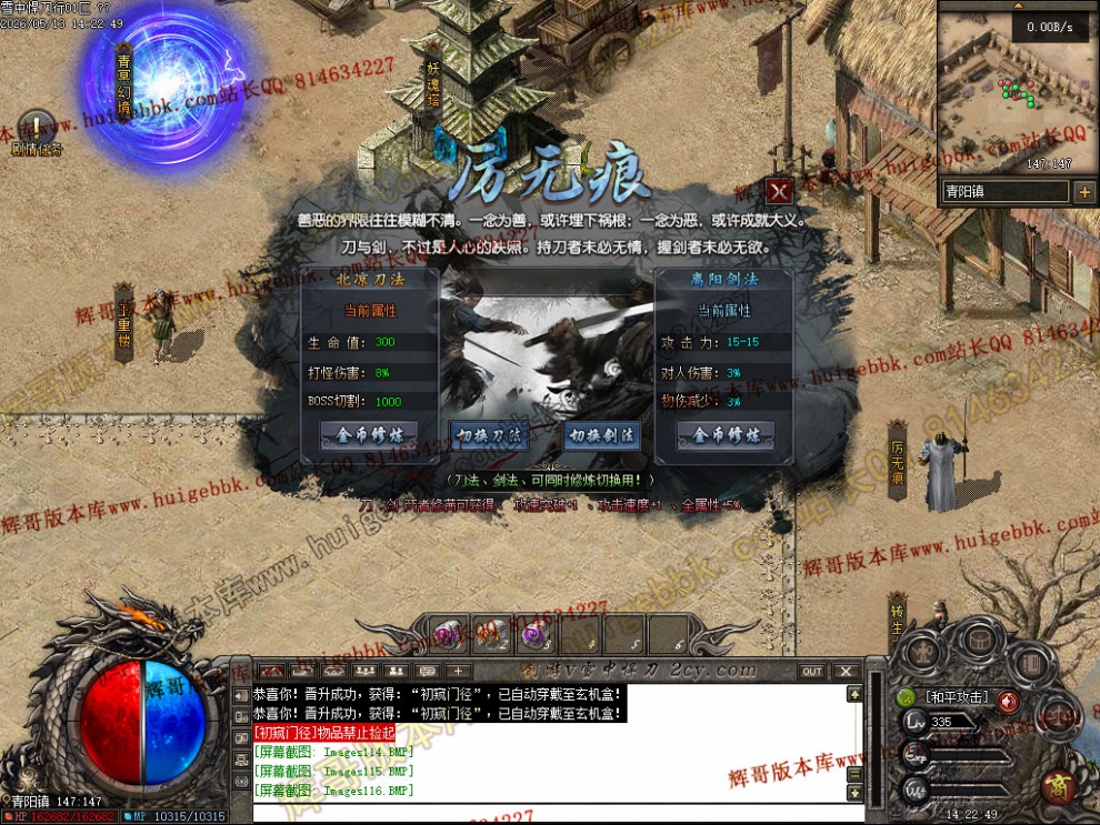 00031.jpg