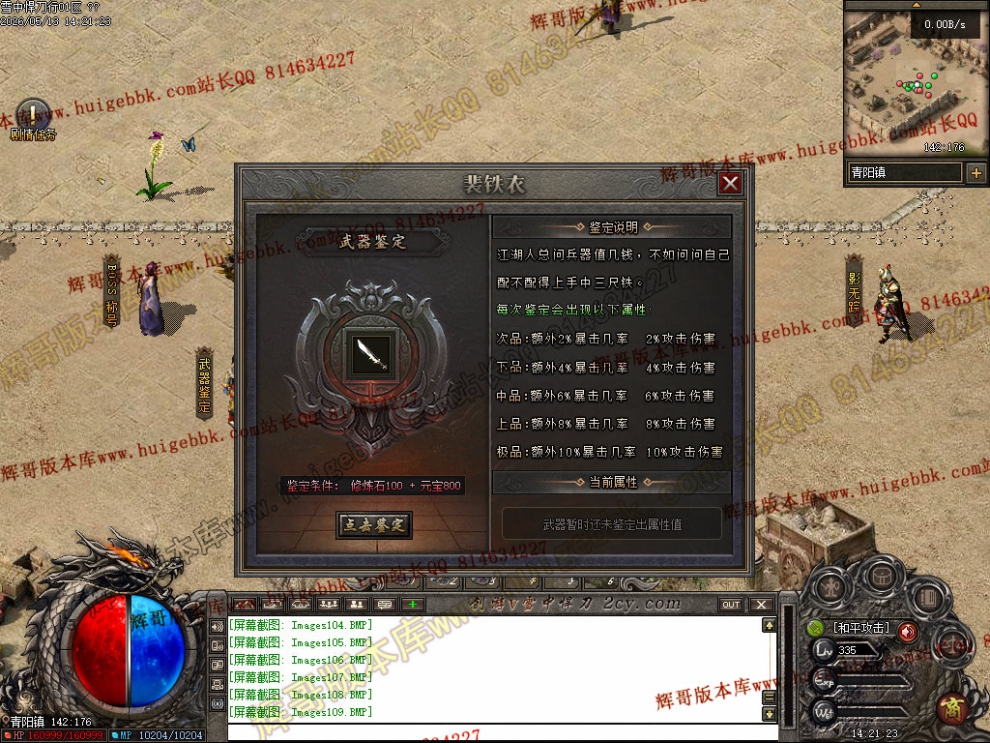 00024.jpg