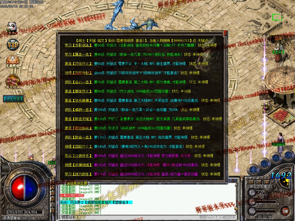 00034.jpg