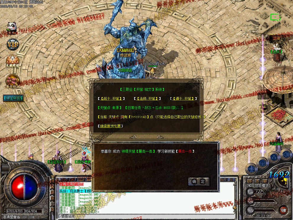 00035.jpg