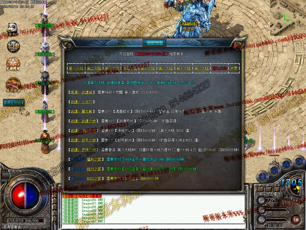00065.jpg