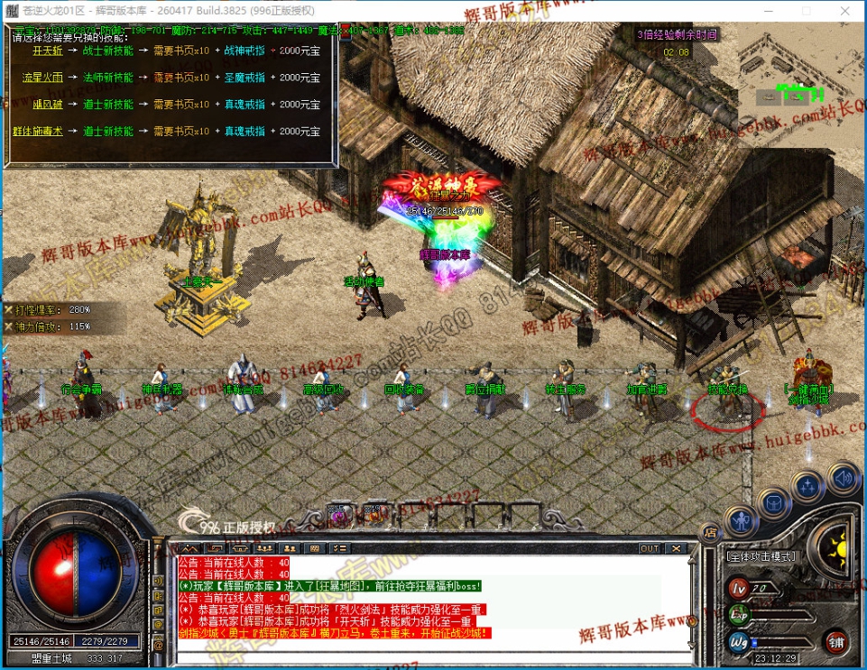 00053.jpg