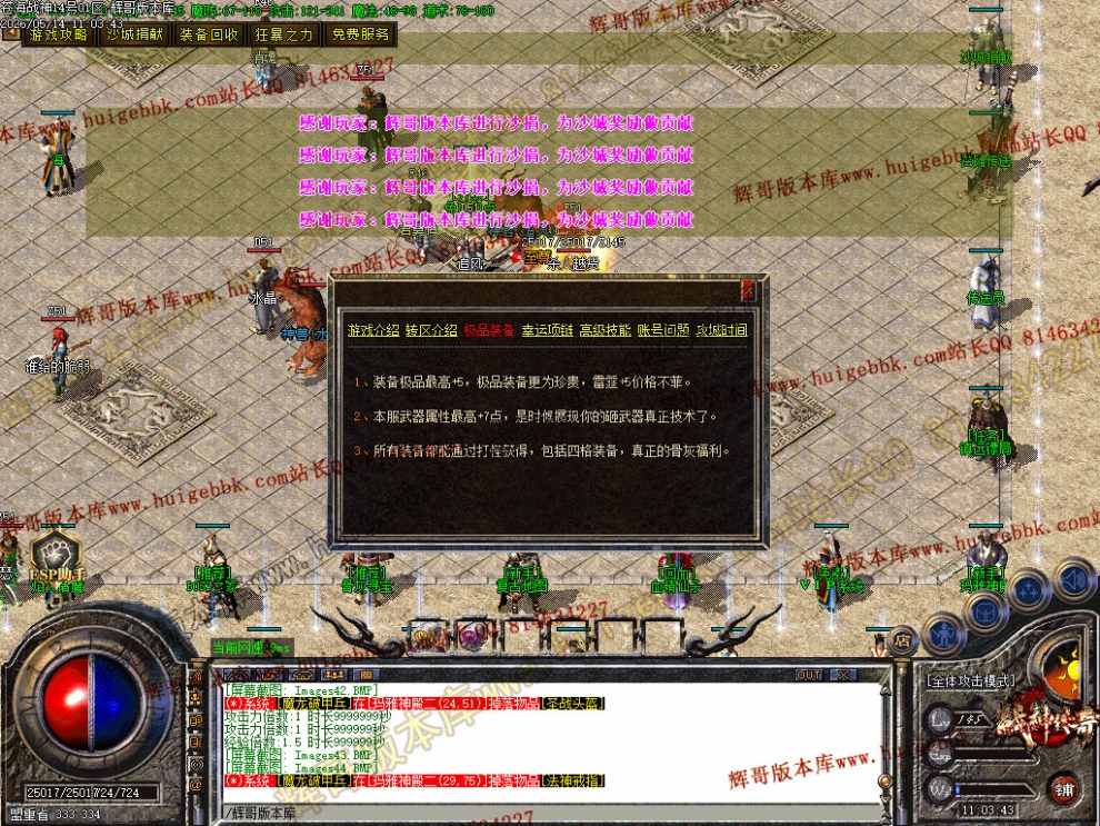 00047.jpg