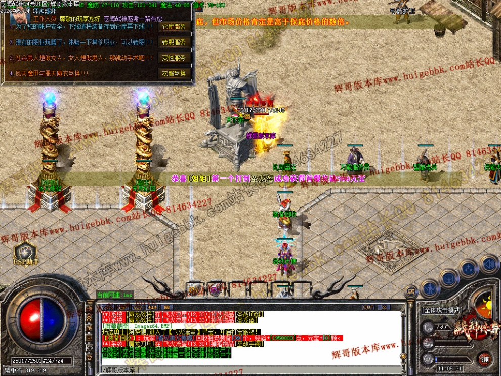 00067.jpg