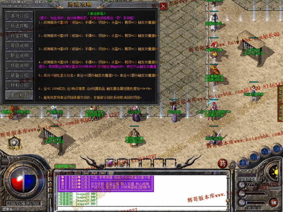 00033.jpg