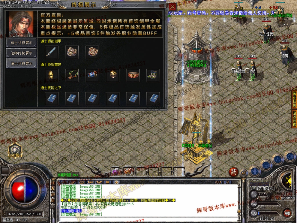 00063.jpg