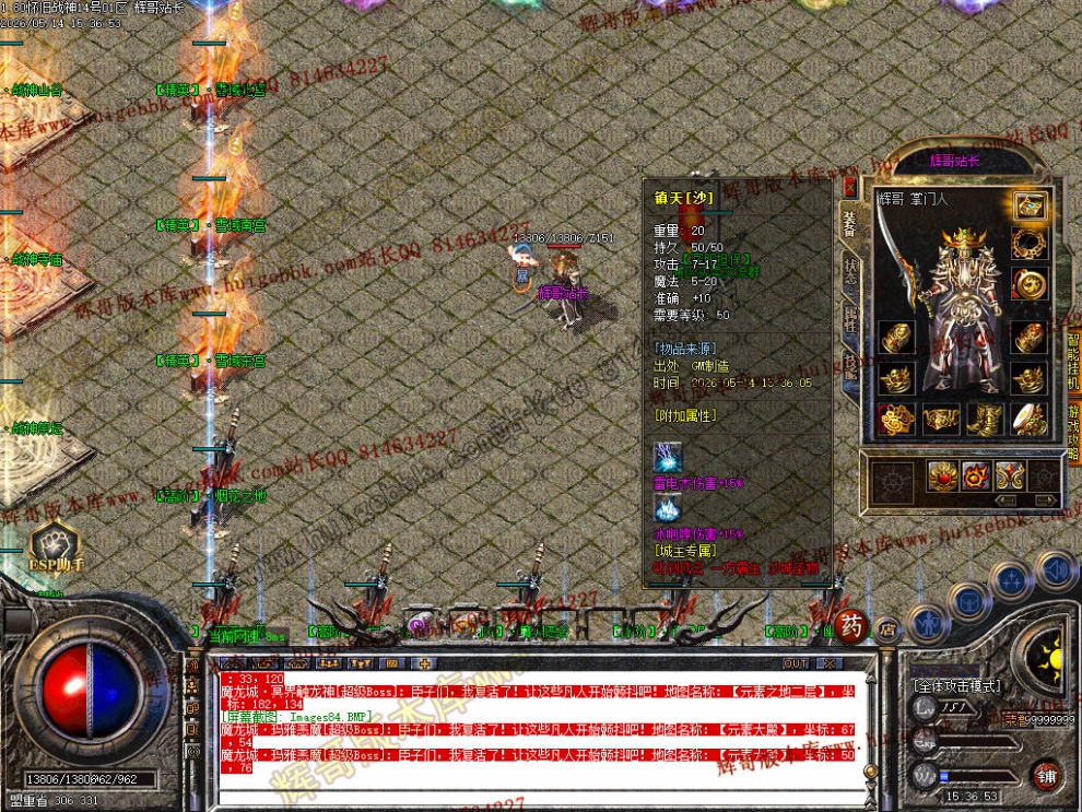 00087.jpg