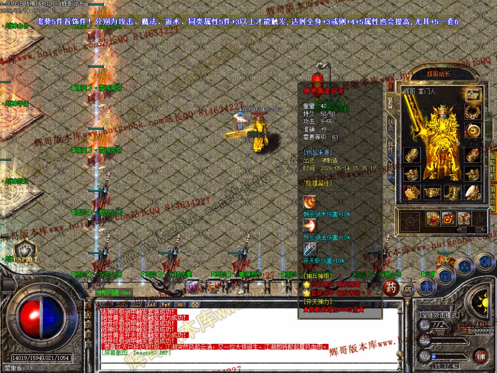 00096.jpg