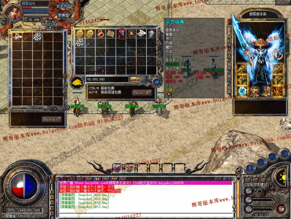 Snapshot_0014.jpg