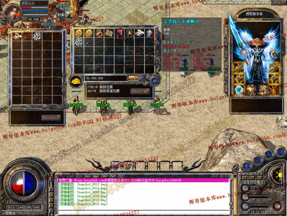 Snapshot_0019.jpg