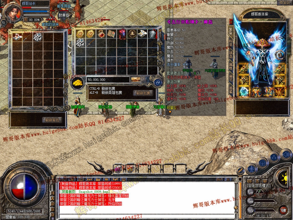 Snapshot_0010.jpg
