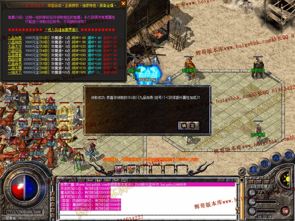 Snapshot_0027.jpg