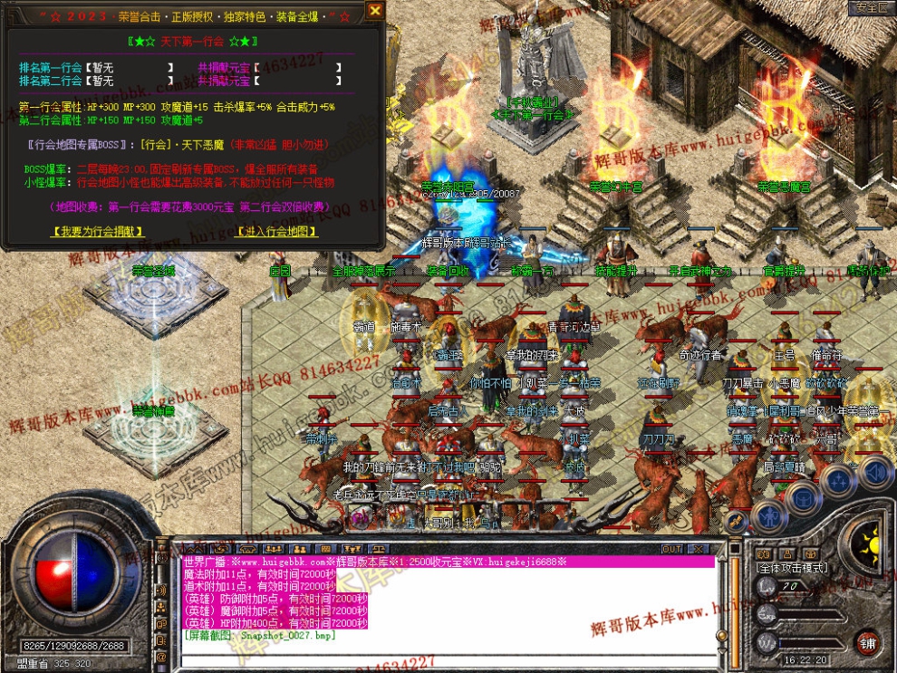 Snapshot_0028.jpg