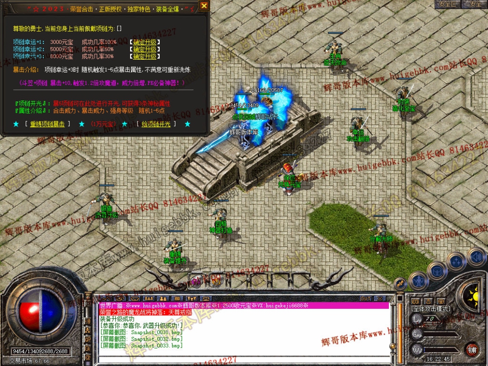 Snapshot_0034.jpg