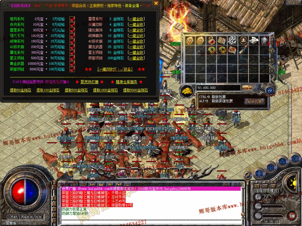 Snapshot_0047.jpg