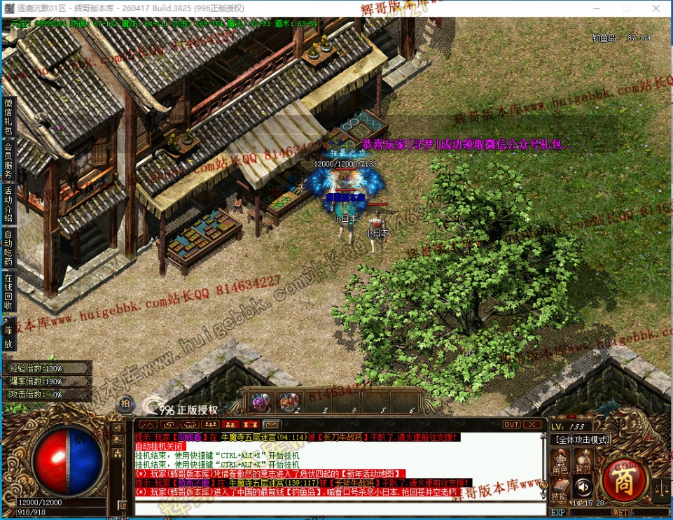 00065.jpg
