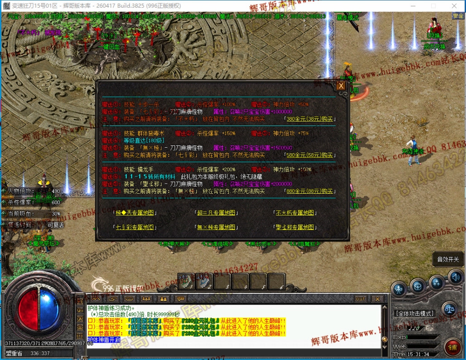 00037.jpg