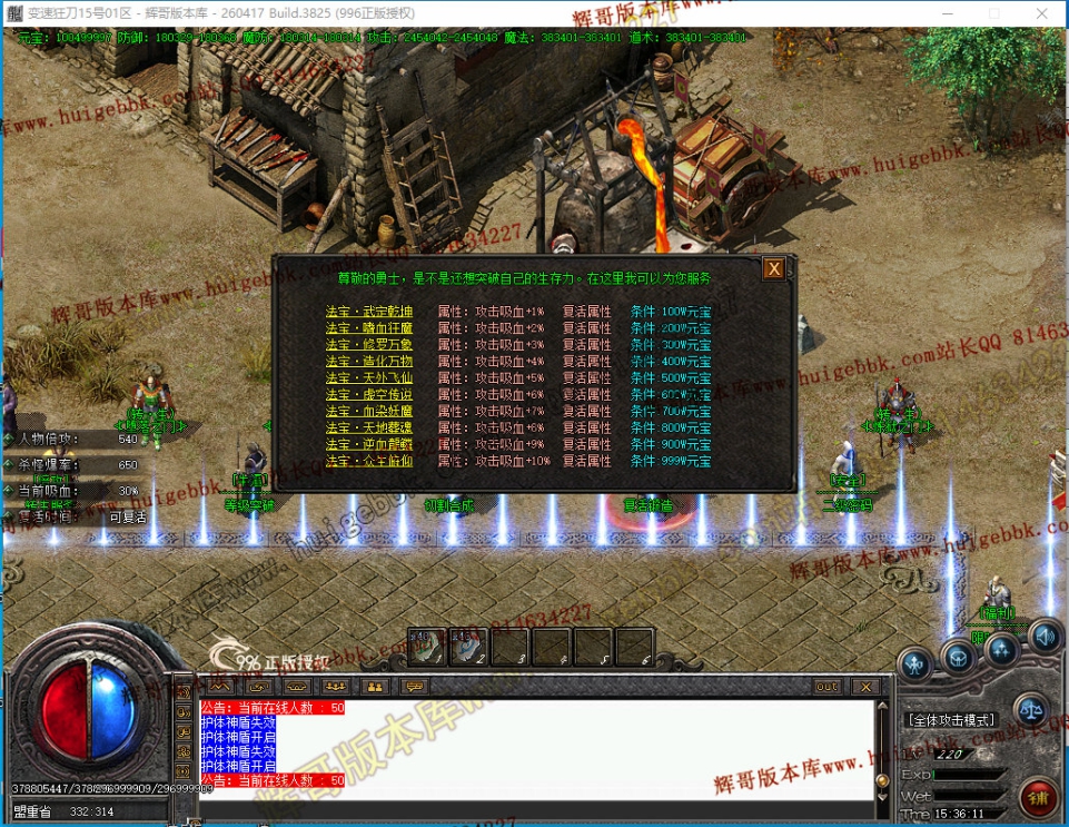 00040.jpg