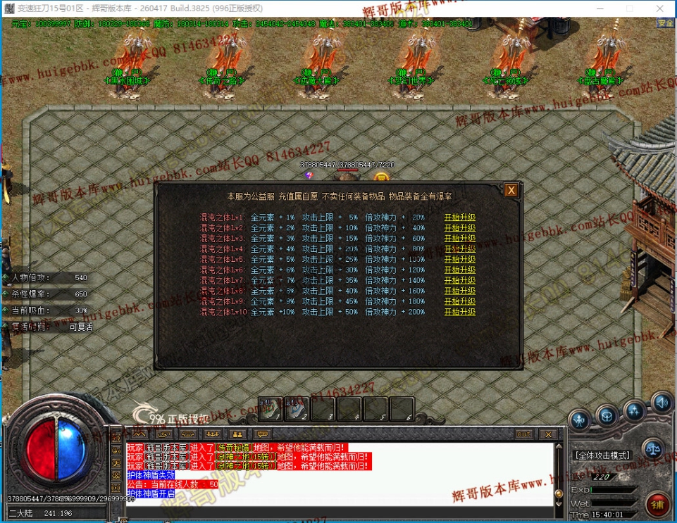 00056.jpg