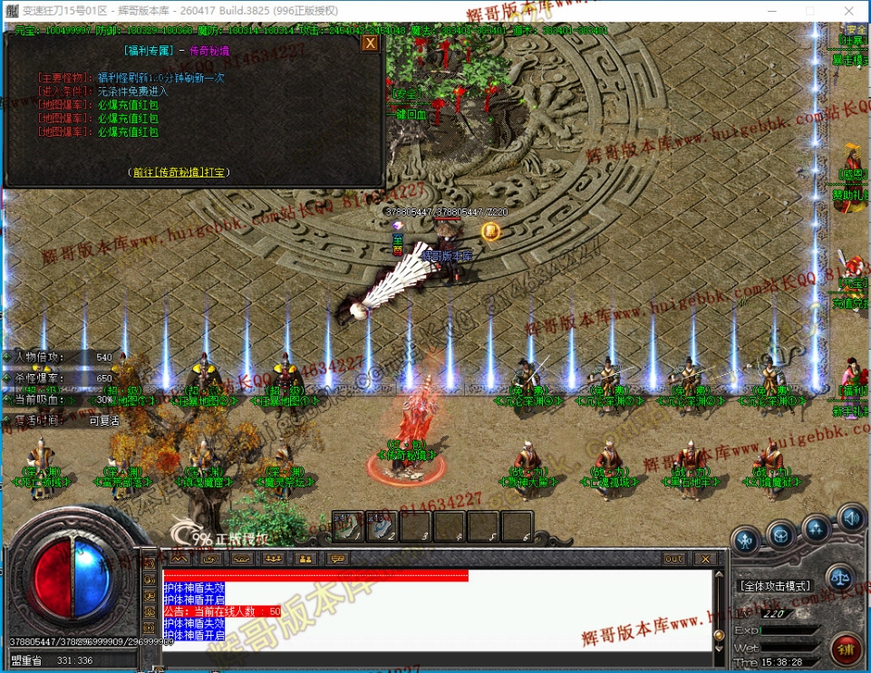 00050.jpg