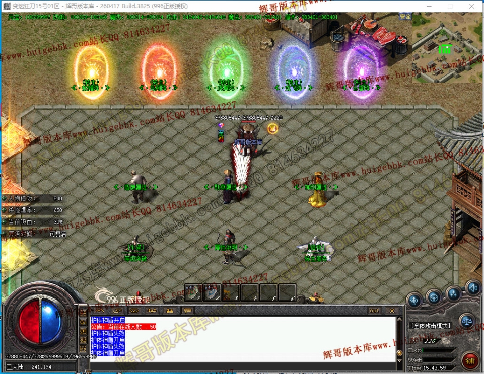 00068.jpg