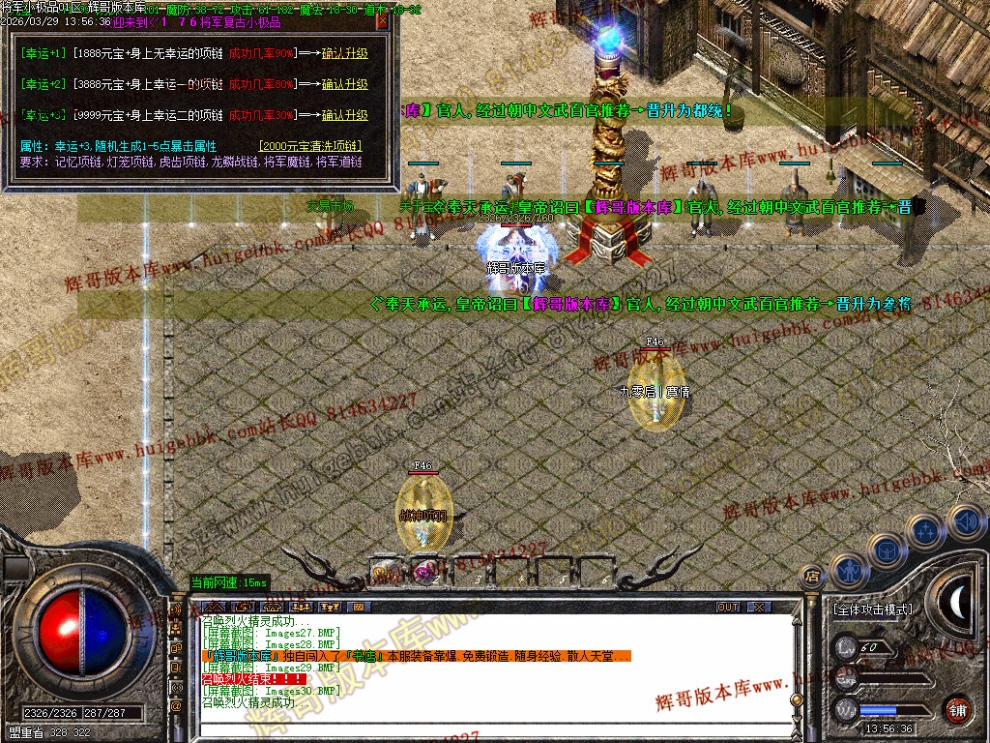 00033.jpg