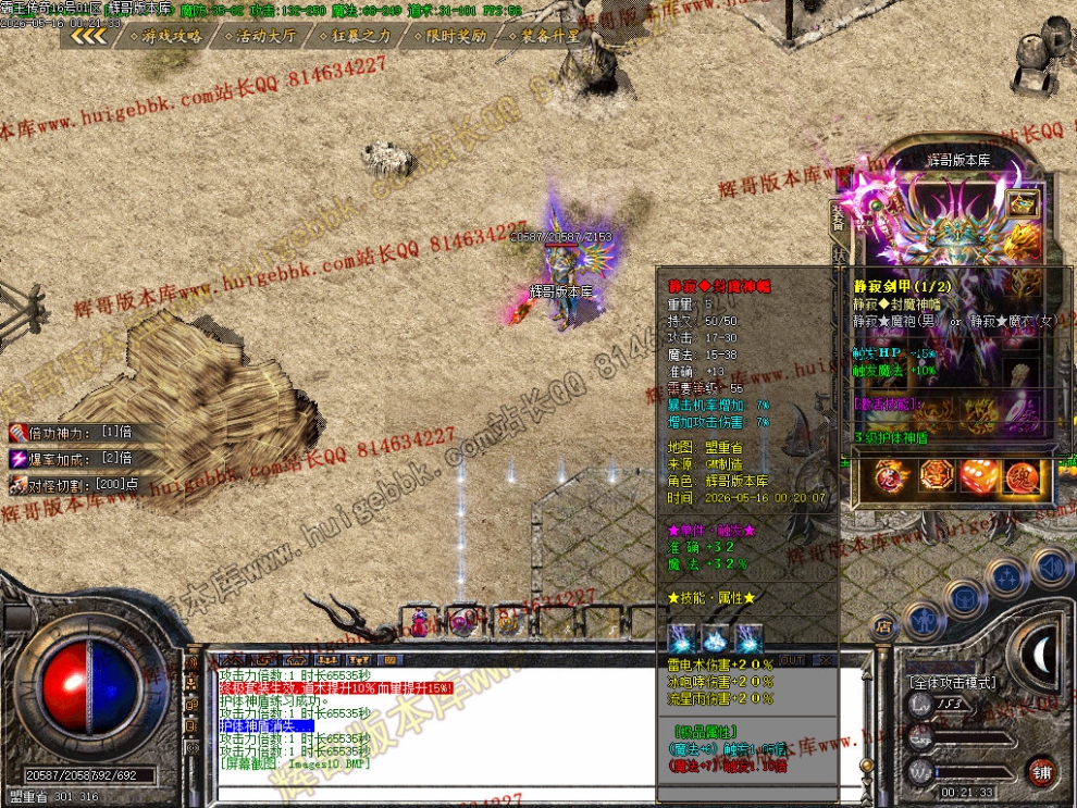 00023.jpg