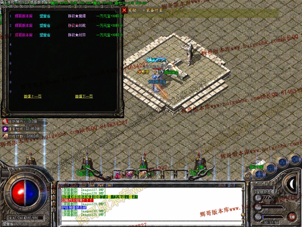00048.jpg