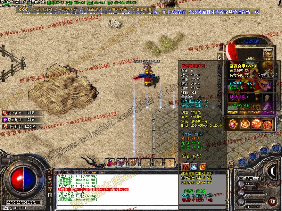 00065.jpg