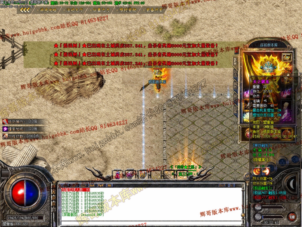 00075.jpg
