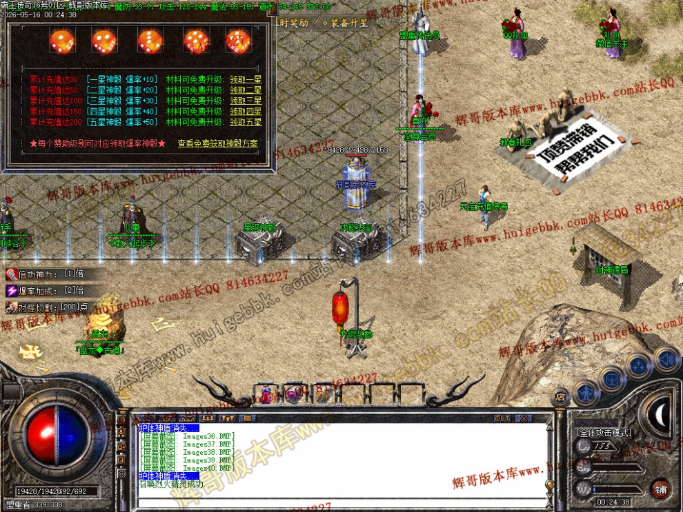 00091.jpg