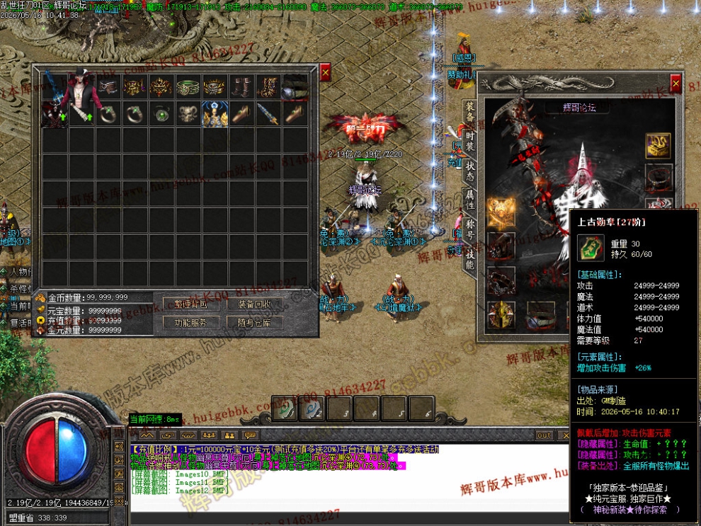 Images13.jpg