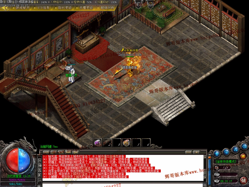 00041.jpg