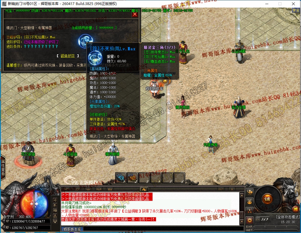 00049.jpg