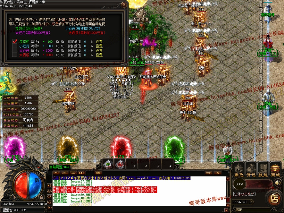 00043.jpg